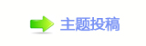 【佭좉桖๠䡎卢_﹖䝲Ⅺཟ网】